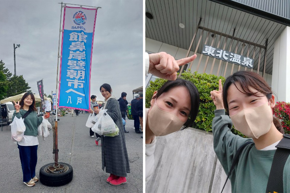 RIKAjobという同志がいること（愛知県出身　30代看護師） 