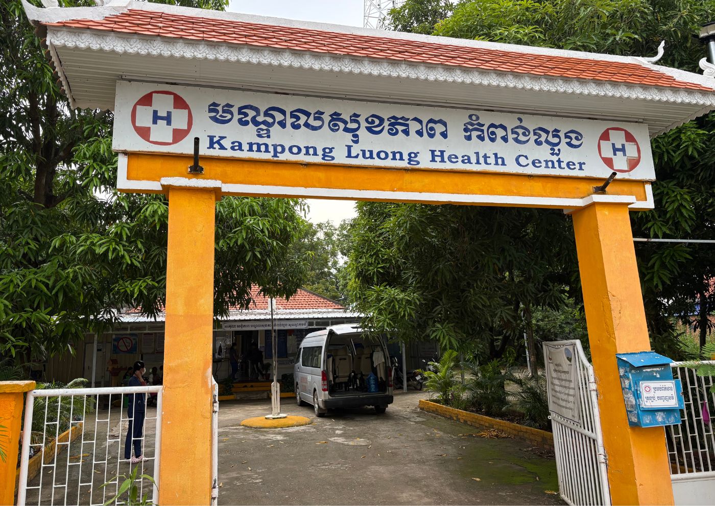 診療放射線技師活動記録その② 