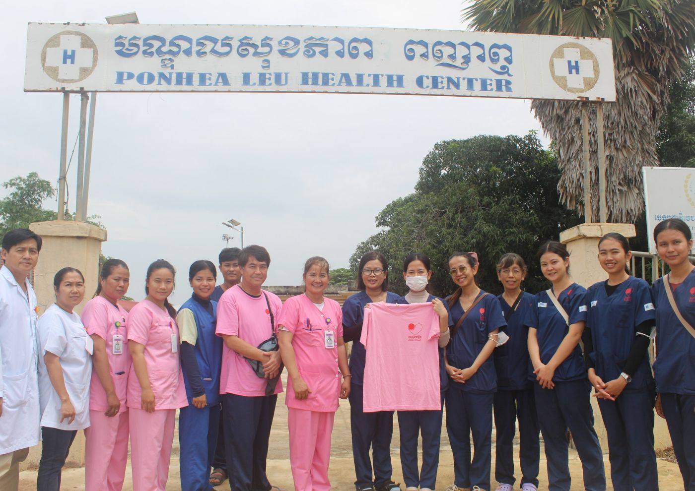 診療放射線技師活動記録その② 