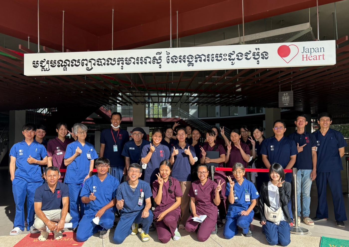 臨床検査技活動報告㊹ 約2年間の長期ボランティア活動を終えて