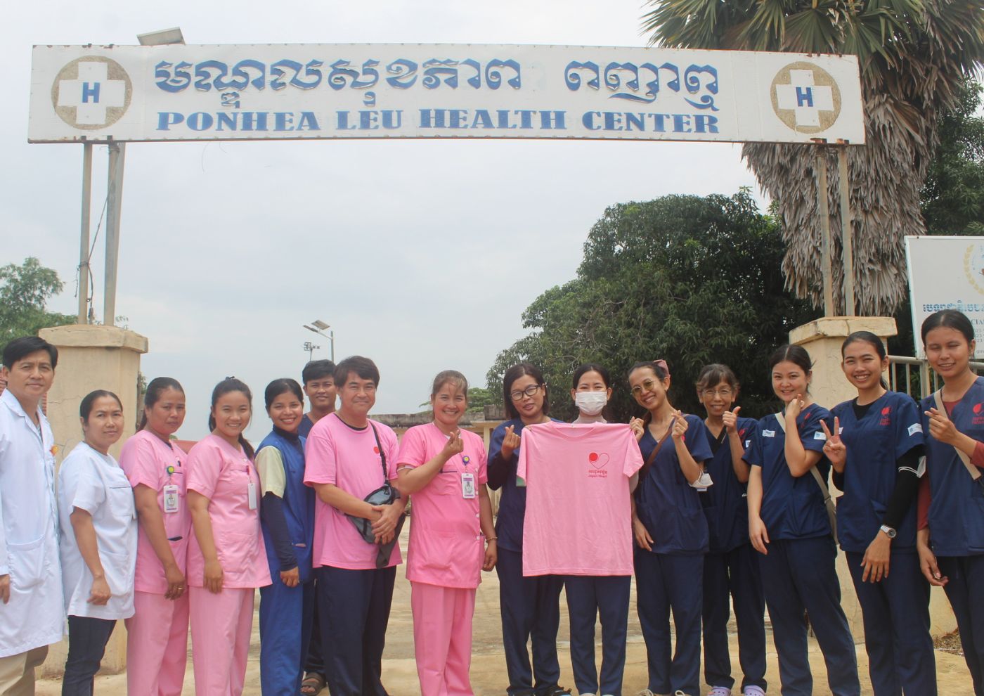 乳がん検診への道のり