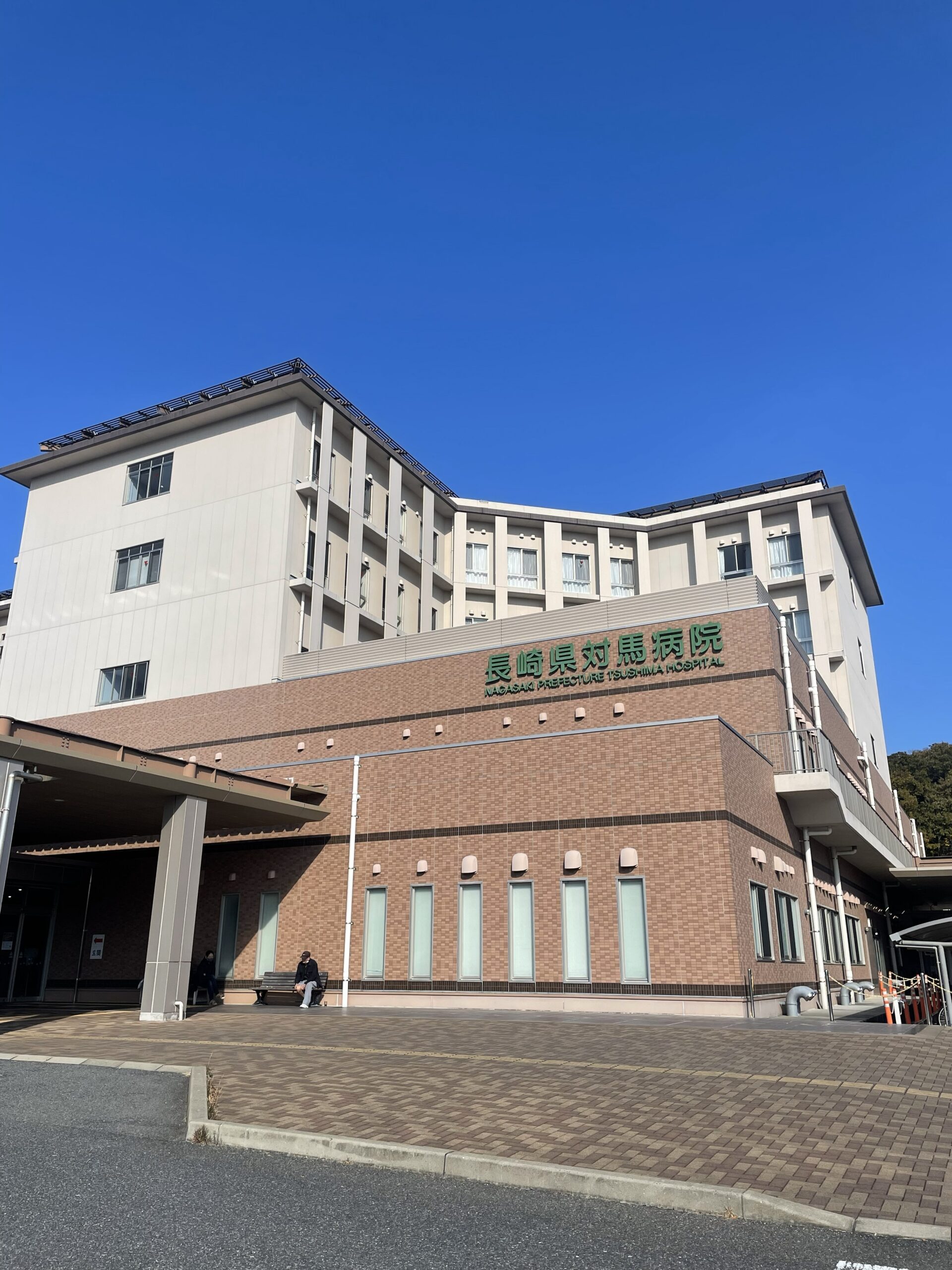 【RIKAjob】心機一転 ～兵庫から対馬へ～ （助産師経験5年目/20代）