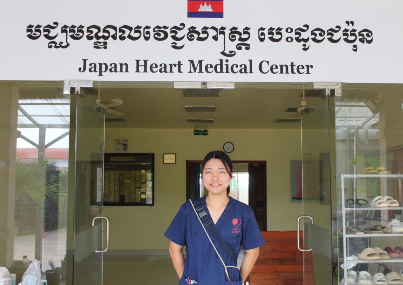 幼い頃からの夢と、震災を越えて選んだ国際医療という道