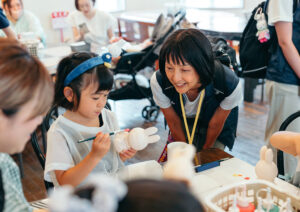 2026年度 スマイルスマイルプロジェクト サポーター登録説明会開催のお知らせ