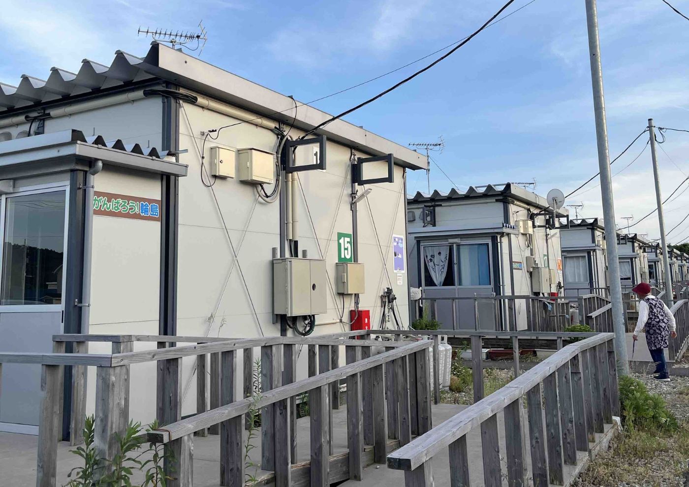 ジャパンハート 災害支援・対策 iER 能登で学んだ災害支援の本質 ― 中長期支援の重要性を実感してー
