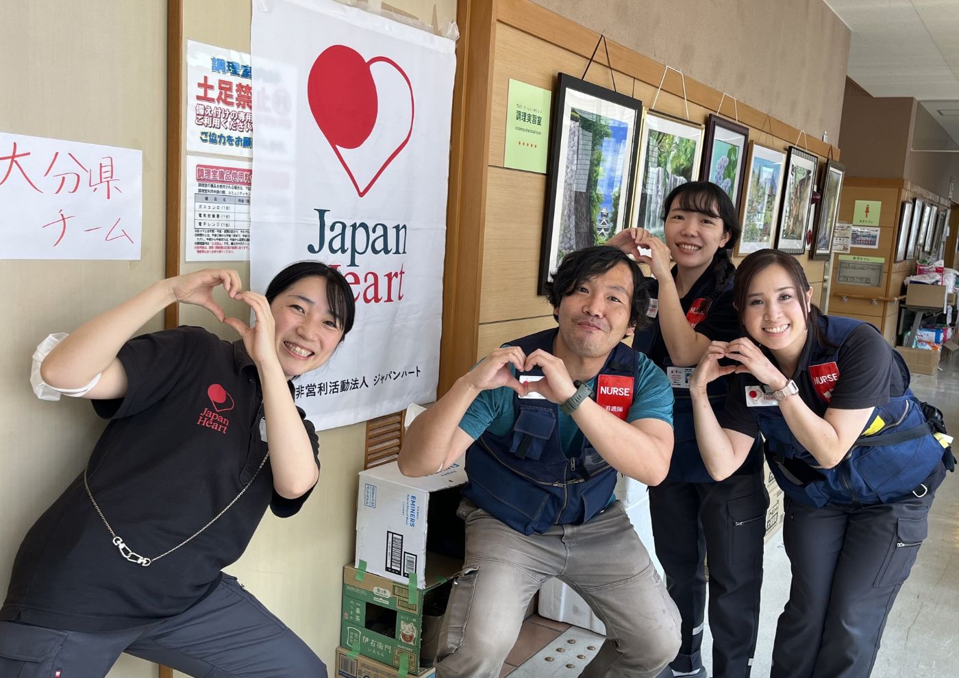 ジャパンハート【災害支援・対策(iER)】熊本地震における避難所支援に参加して