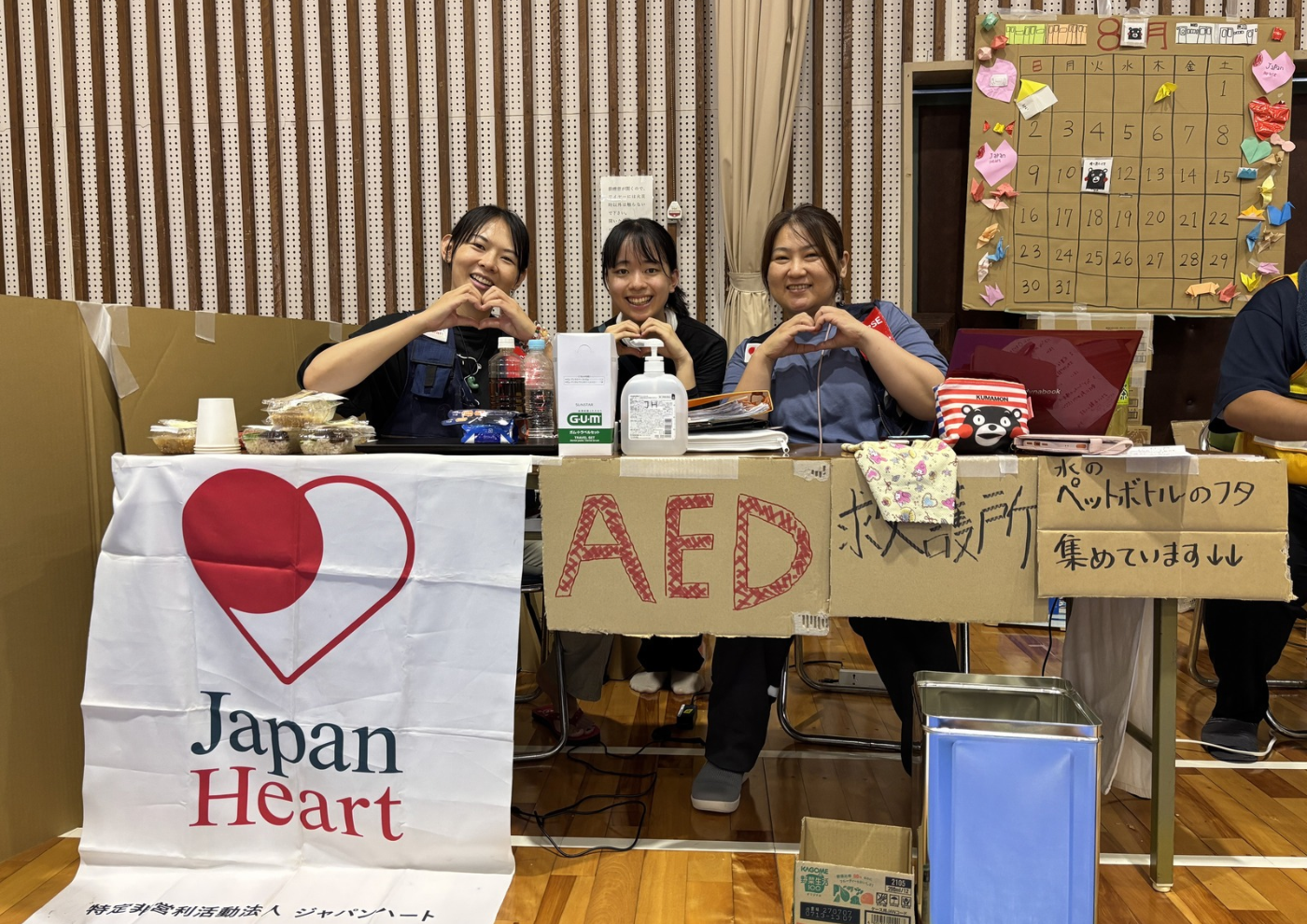 【災害支援・対策(iER)】被災地で見た笑顔