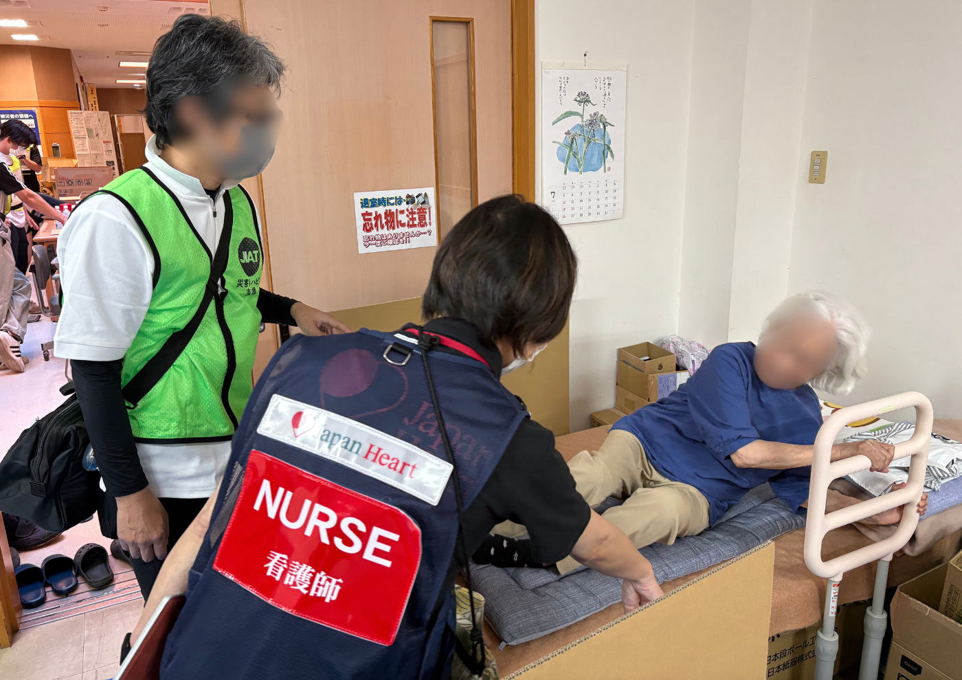 ジャパンハート【災害支援・対策(iER)】大田郷避難所での活動と気づき