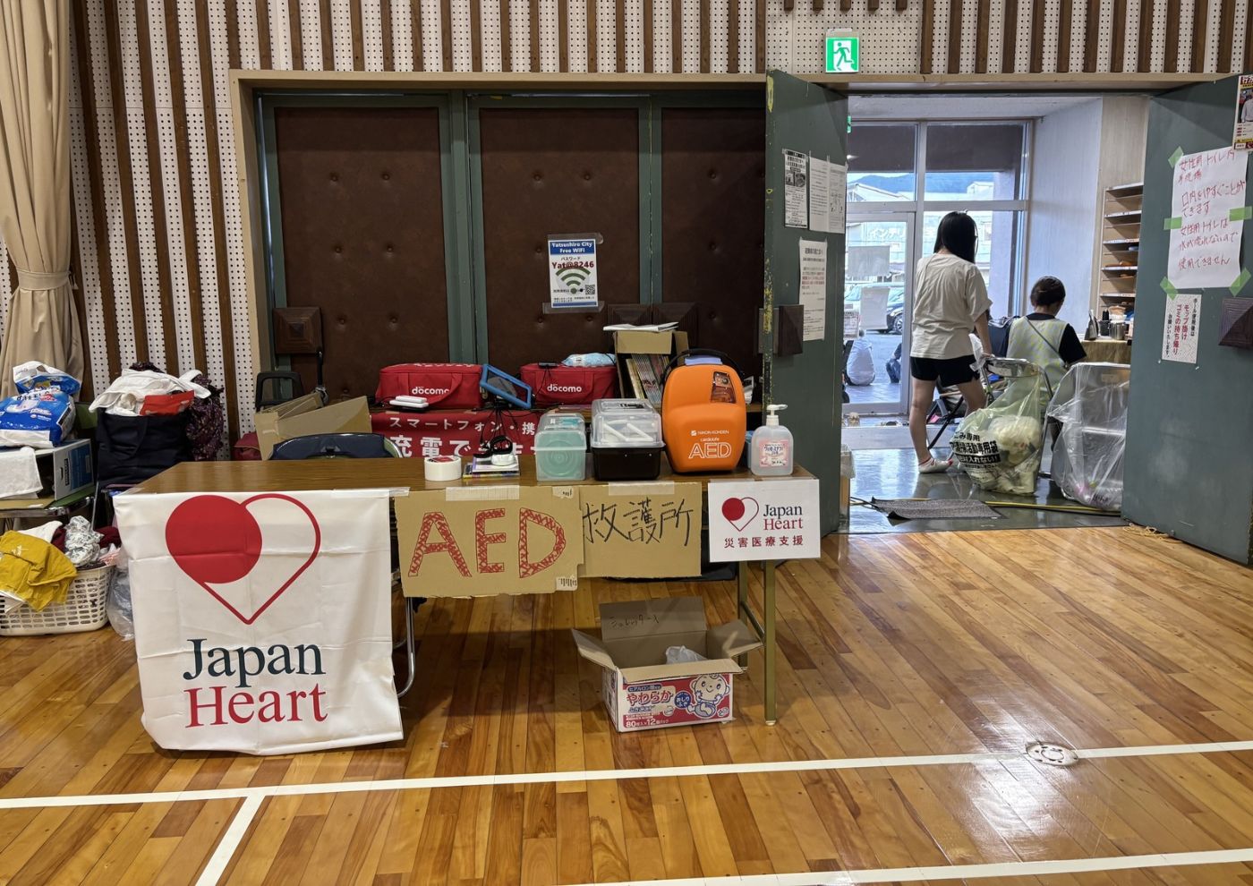 【災害支援・対策(iER)】2026年熊本地震 活動レポート